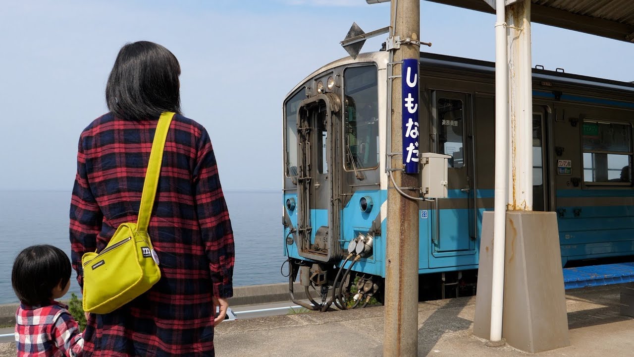 海の近くにある絶景駅 下灘駅に行ってきた