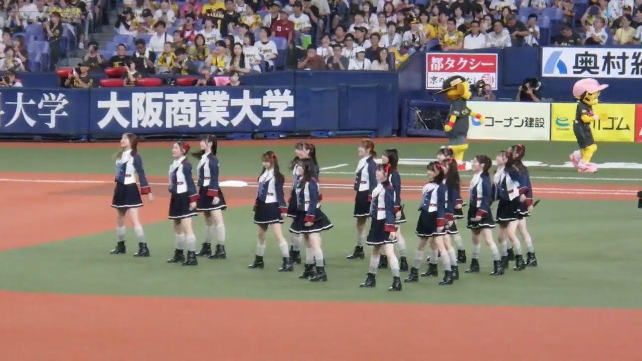 2025 8/9　京セラドーム　MNB48　ミニライブ　「チューストライク」(阪神×ヤクルト試合前)