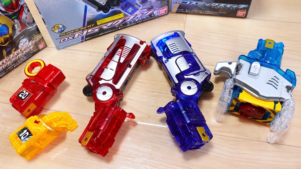 SUPER BEST版で超音質改善！キャスト声は？DXエレキ・ファイヤーアストロスイッチセット・DX NSマグフォン・DXコズミックスイッチ 2025年スーパーベスト版 レビュー！仮面ライダーフォーゼ