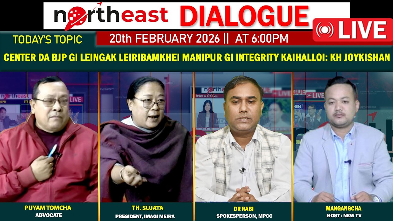 CENTER DA BJP GI LEINGAK LEIRIBAMKHEI MANIPUR GI INTEGRITY KAIHALLOI: KH JOYKISHAN || ON NORTHEAST