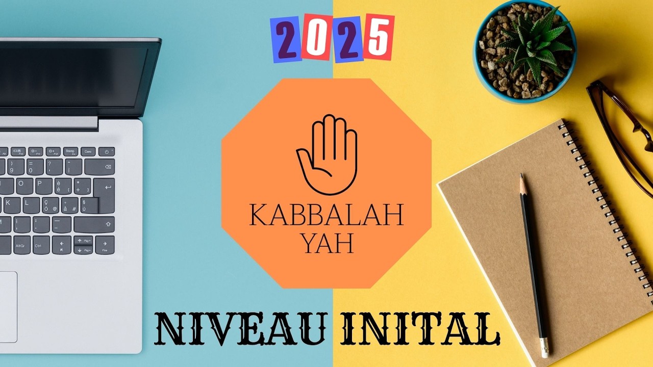 Introduction à la Gnose