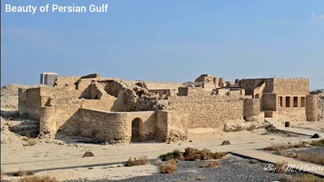 شهر باستانی حریره - Harireh ancient city