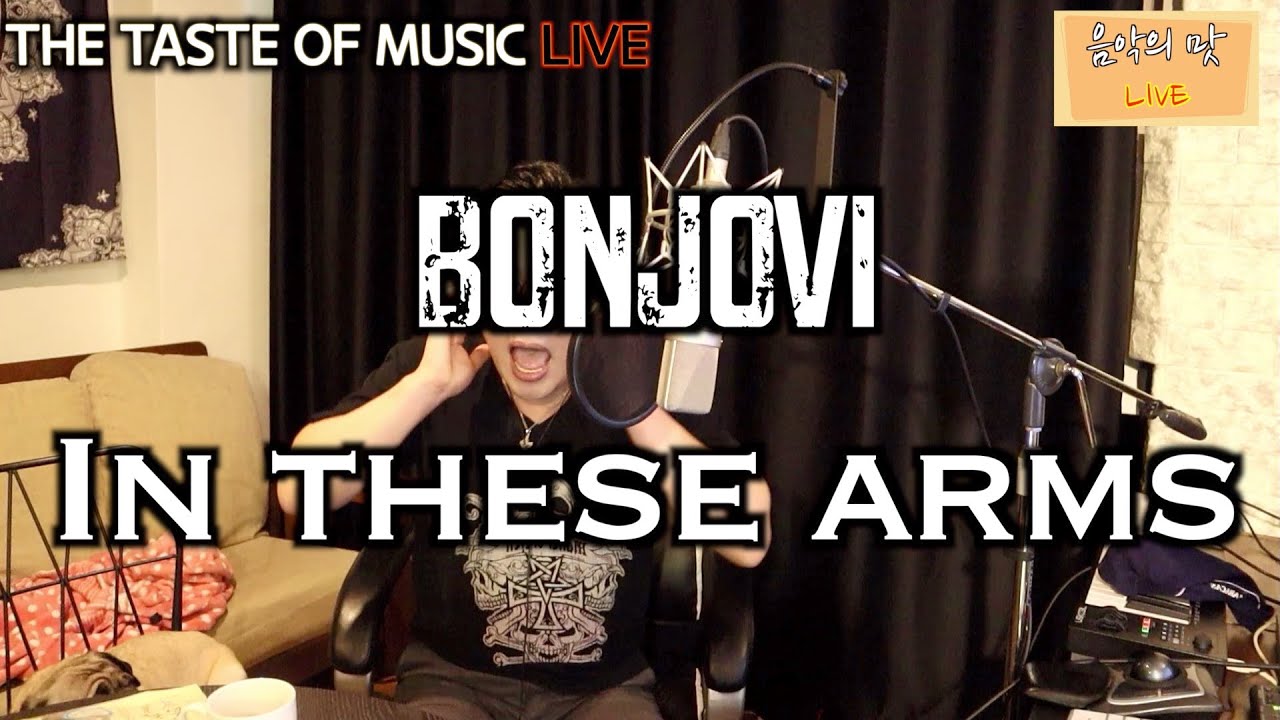 Bonjovi - 