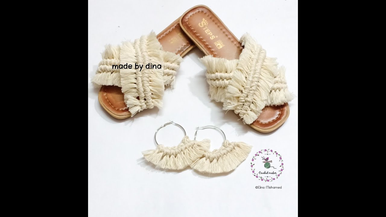 طريقة عمل سليبر مكرمية قطن بطريقة بسيطة جدااا .. how to make macrame slippers made by dina mohamed