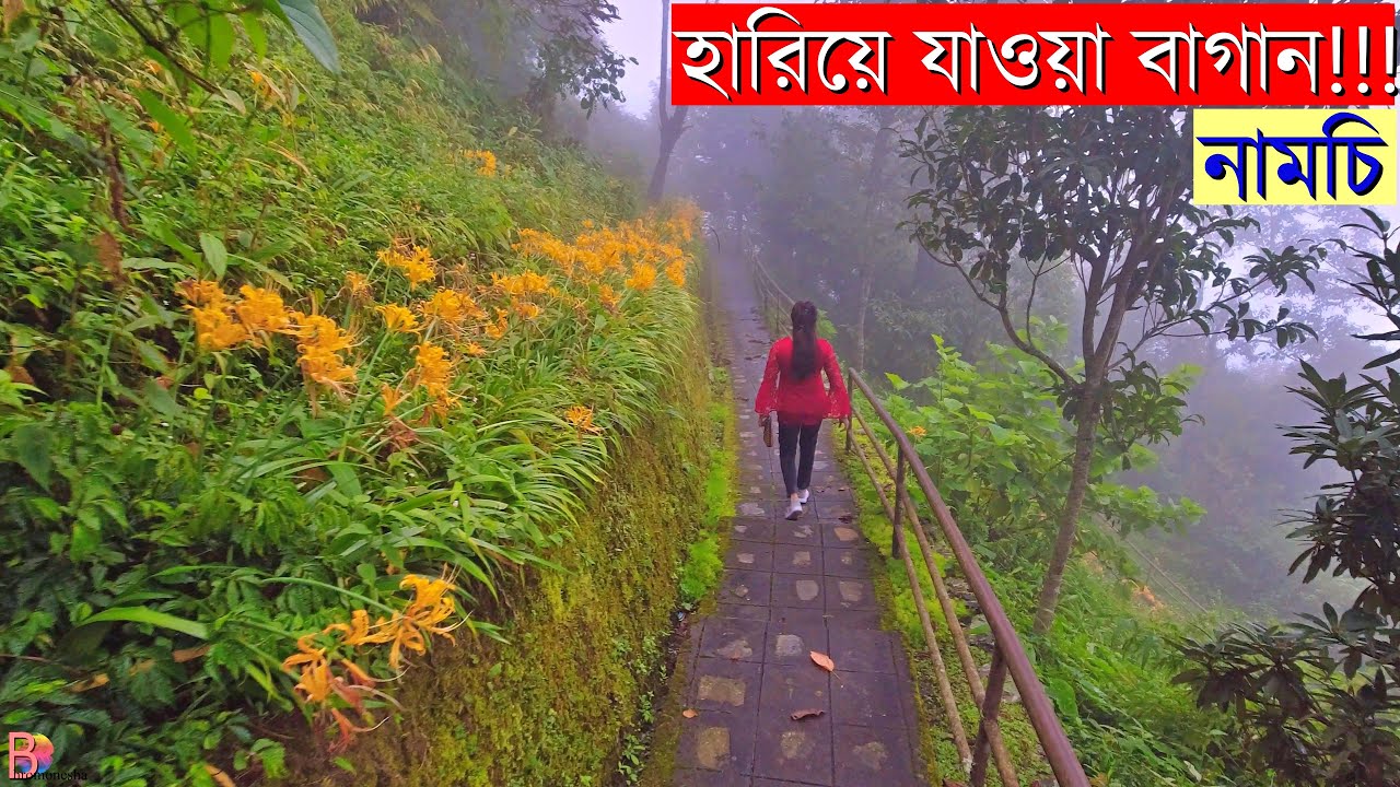 Rock Garden Namchi | Namchi Rock Garden Review | Namchi Rock Garden Tour with Bhromonesha