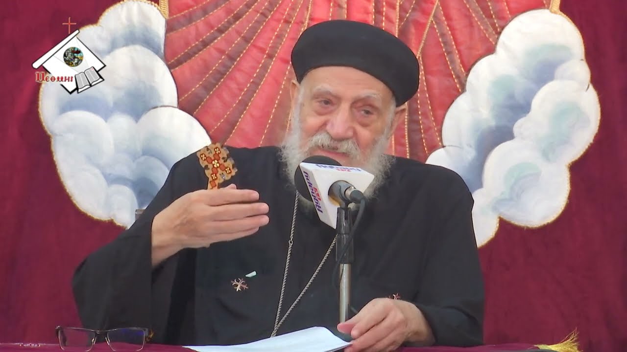 سلسلة الأنبياء الصغار جـ١ 2023/11/18 | هوشع النبي جـ١ | القمص تادرس يعقوب ملطي