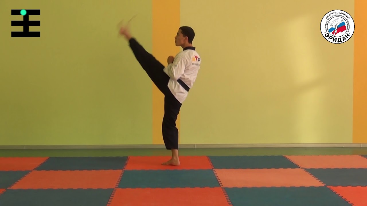 Тэгук ЮК джан