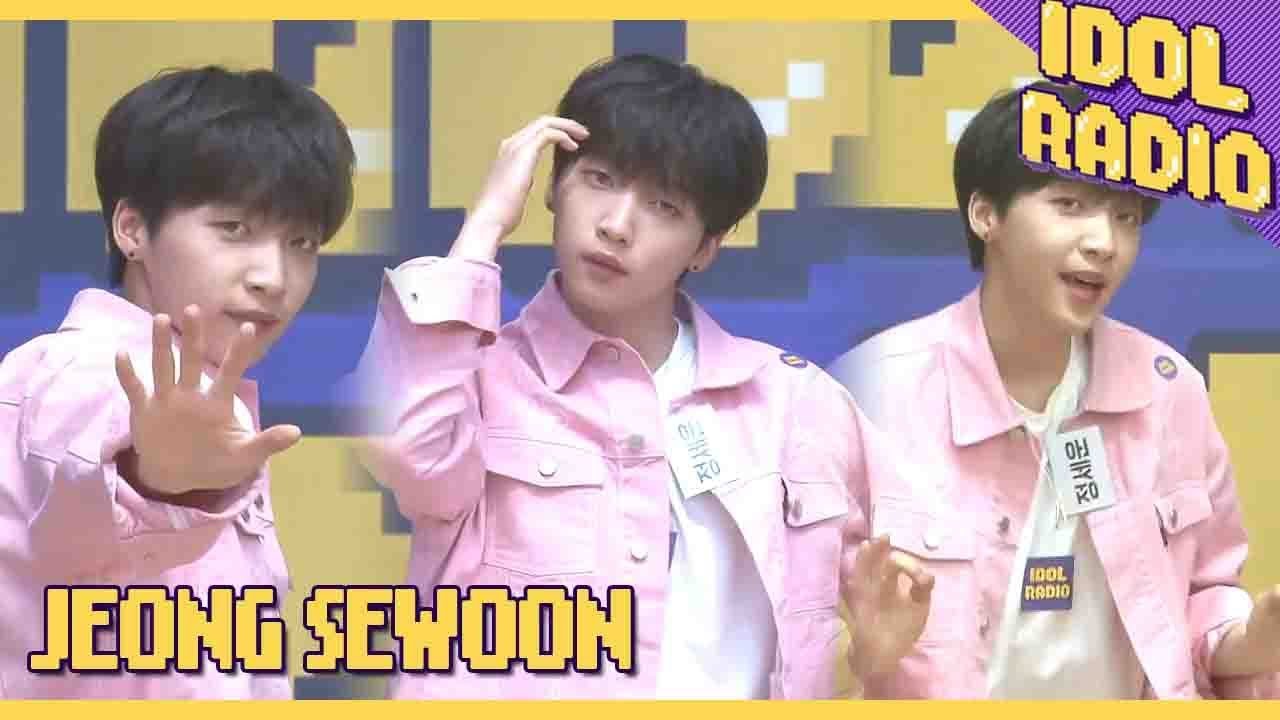 [IDOL RADIO]정세운의 ★☆메들리댄스☆★