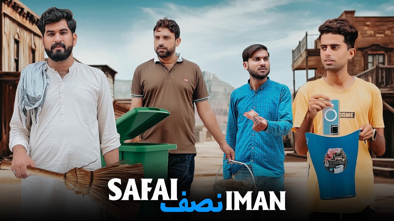 Anokhi Kahani | Unexpected Twist | Shehroz Ashraf