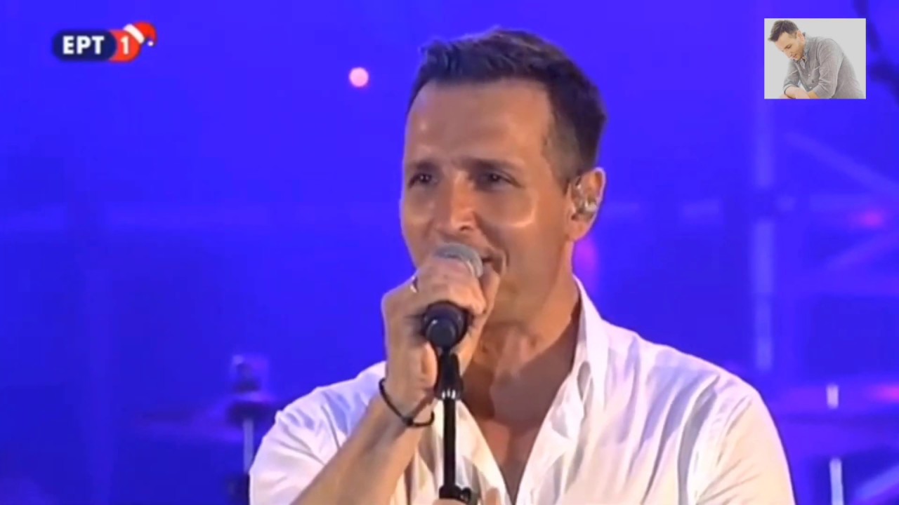 Δημήτρης Μπάσης - Φίλοι Μ' Καλώς Ορίσατε - Live από την Τεχνόπολη
