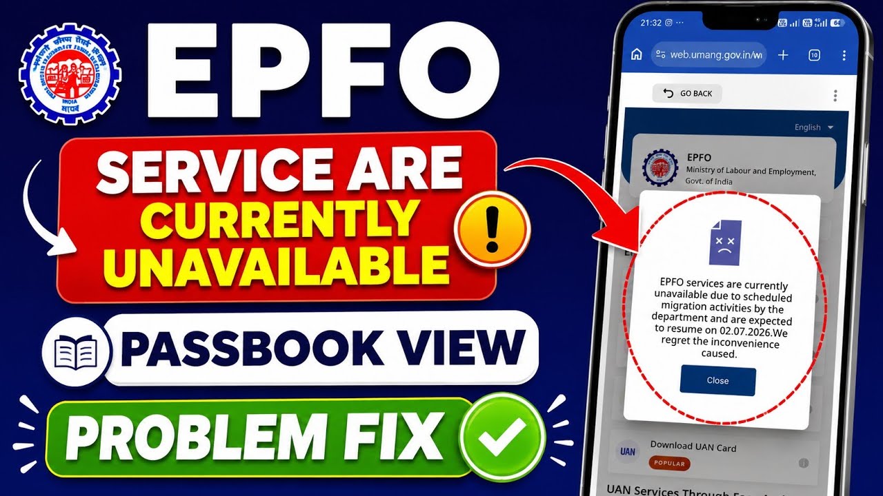 UIDAI service temporarily unavailable | EPFO services currently unavailable due to maintenance