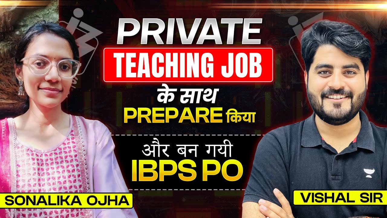 IBPS PO 2025 Topper Story | IBPS PO Topper Sonalika Interview with Vishal Sir | IBPS PO 2025 Results