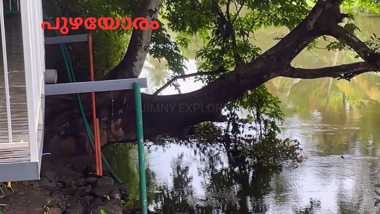 Experience Tranquility At Puzhayoram Resort In Puthoor, Thrissur!