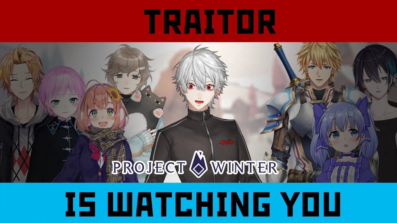 【Project Winter :Re】 第一話 狩る者たち START【雪山人狼サバイバル】