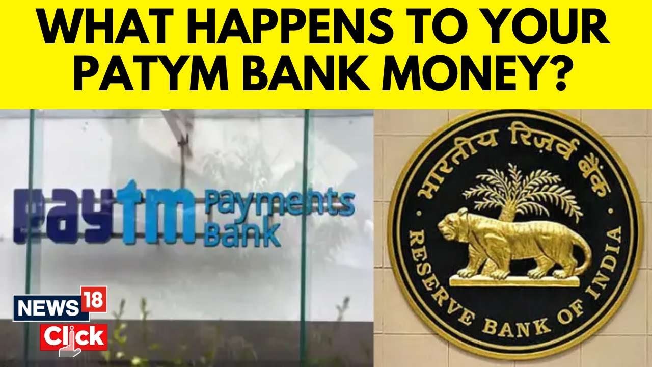 Paytm Payments Bank | RBI Puts Curbs On Paytm Payments Bank | What Happens To Your Money? | N18V
