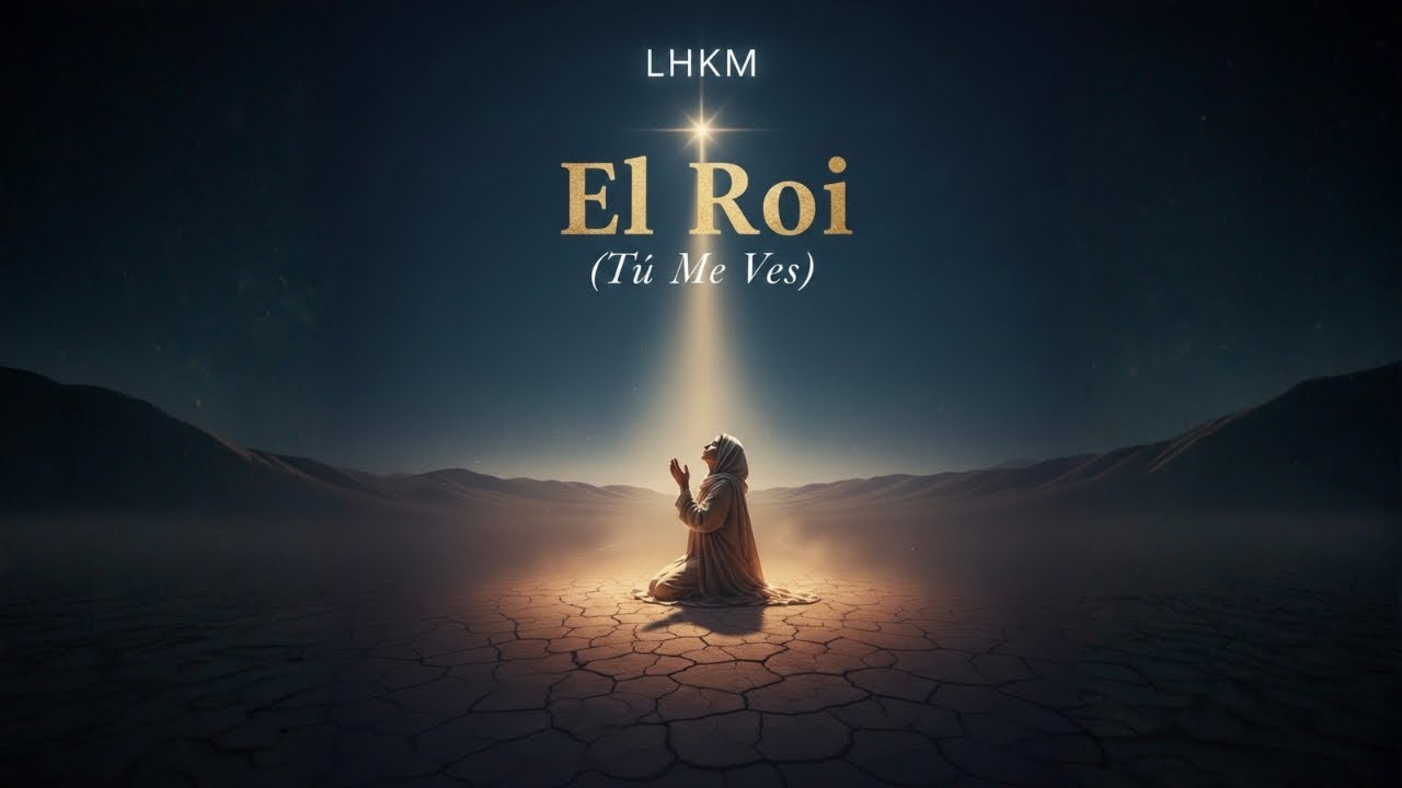 El Roi (Tú Me Ves)