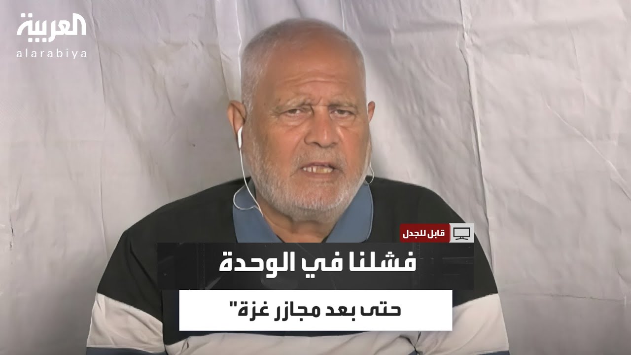 المستشار السابق لإسماعيل هنية ينتقد هجوم حماس في السابع من أكتوبر وسياستها في غزة بعد الحرب