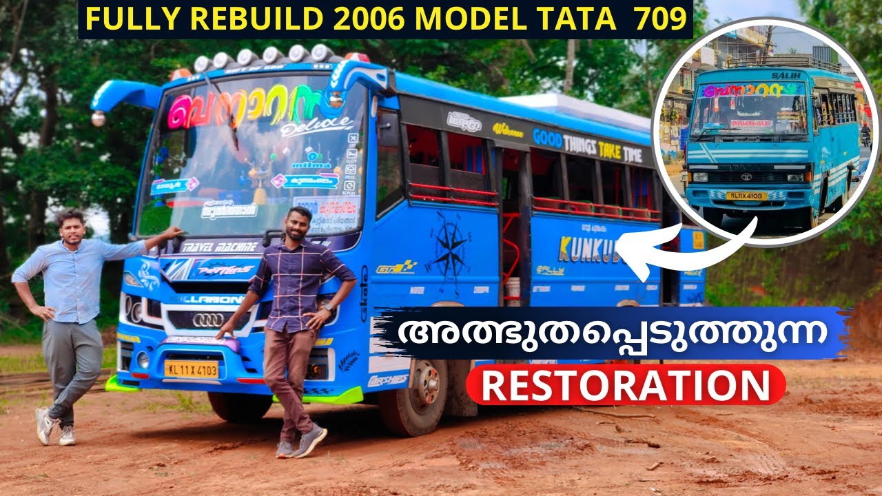 ഇതാണ് Transformation💫 ഇനി മാറ്റാൻ എൻജിൻ മാത്രം ഒള്ളു🤭 ബനാറസ്🥳 കുറ്റിക്കടവിന്റെ സുൽത്താൻ💥