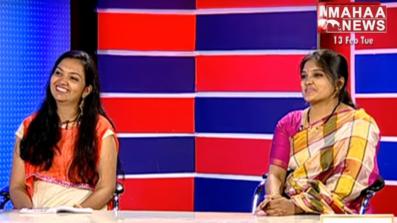 Singers Harini and Deepthi Maha Shivaratri Special Exclusive Interview | Mahaa News