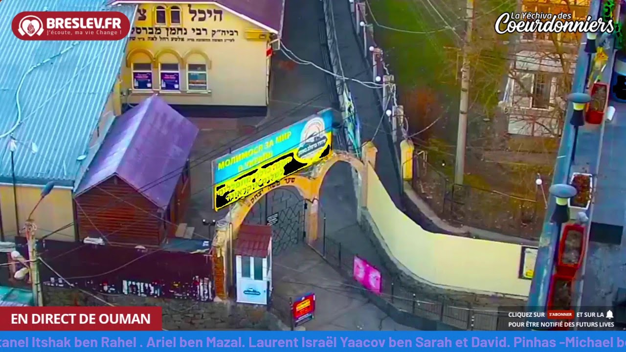 Vayakhel Pikoudey - 13 mars  - Breslev- Ouman