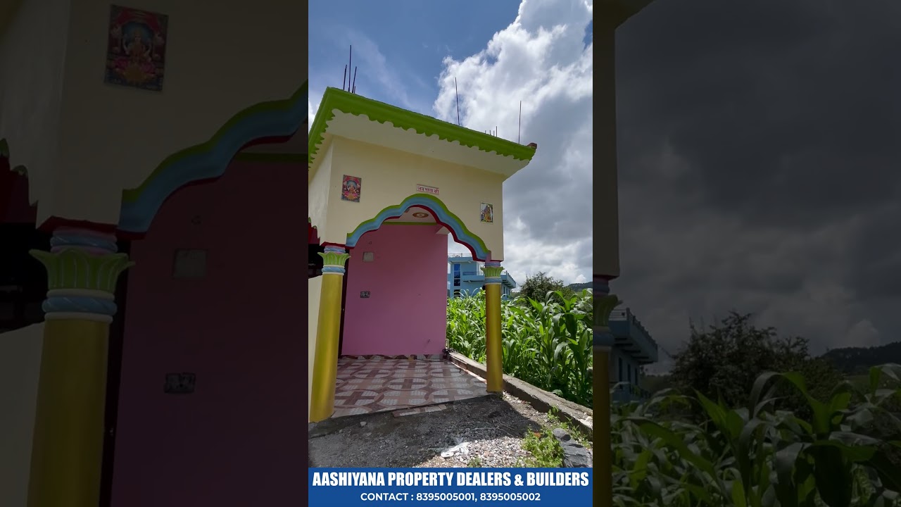 Property for Sale📍 Location - Jajardewal🏷️Price- 26 Lakh Urgent Sale