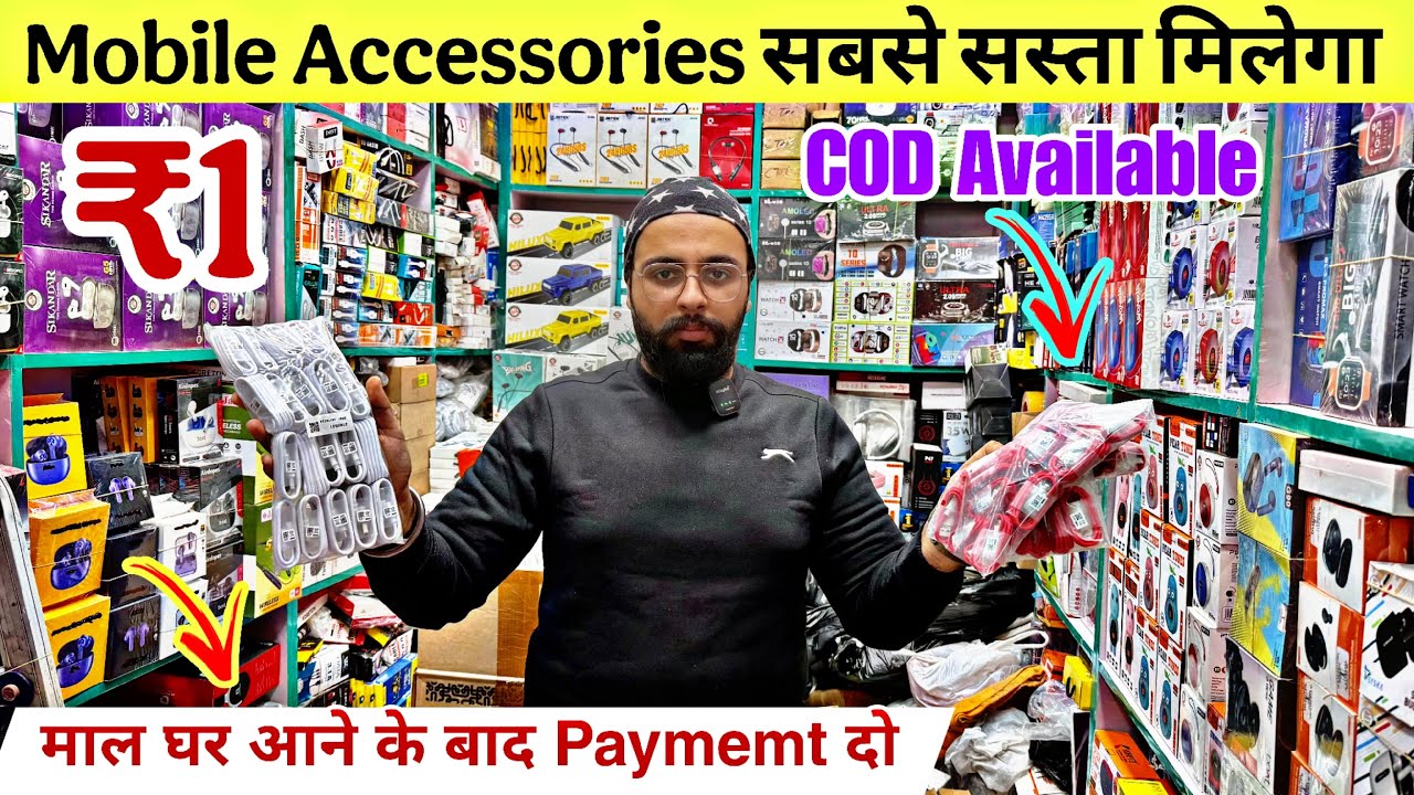 Gaffar Market Delhi 🔥 Cheapest Mobile Accessories Wholesale | Electronic Market Full Tour
