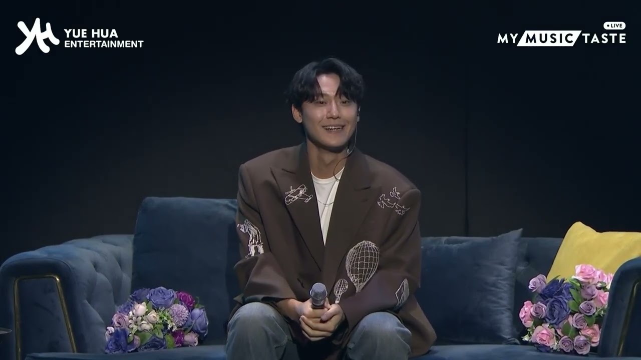 LEE DO HYUN ONLINE FANMEETING 