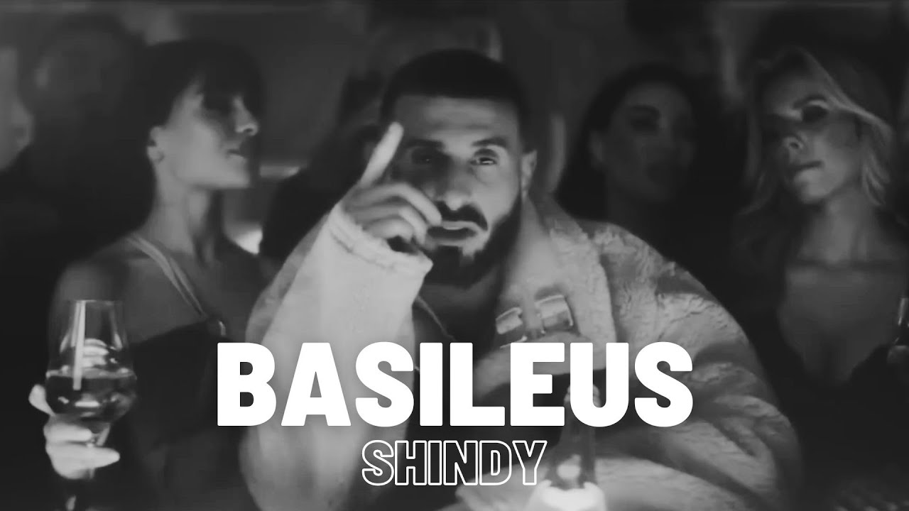 [FREE FOR PROFIT] Shindy Type Beat 2024 ~ 
