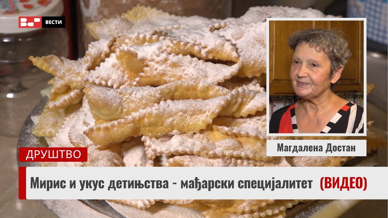 Мирис и укус детињства - мађарски специјалитет