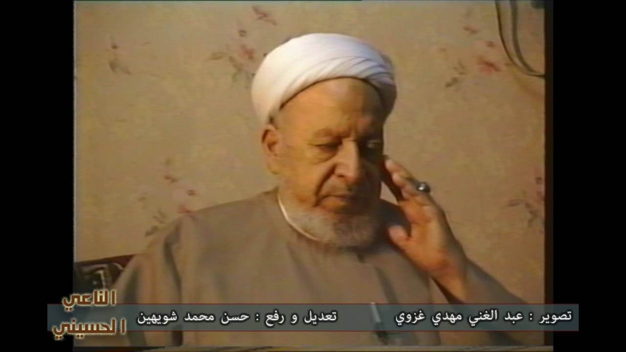 الشيخ عبد الحميد الخطي | حوار مع السيد سعيد الخباز