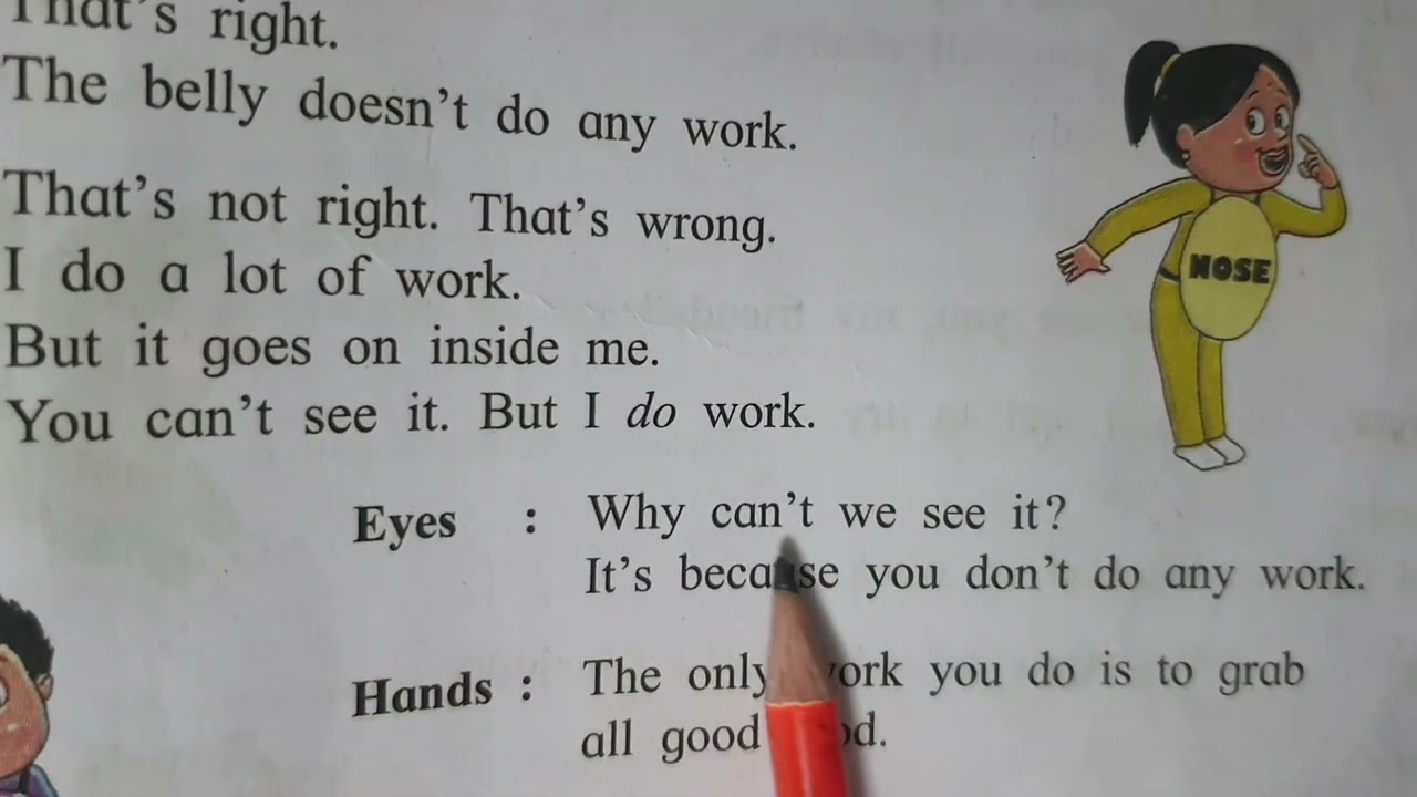 3rd std English 