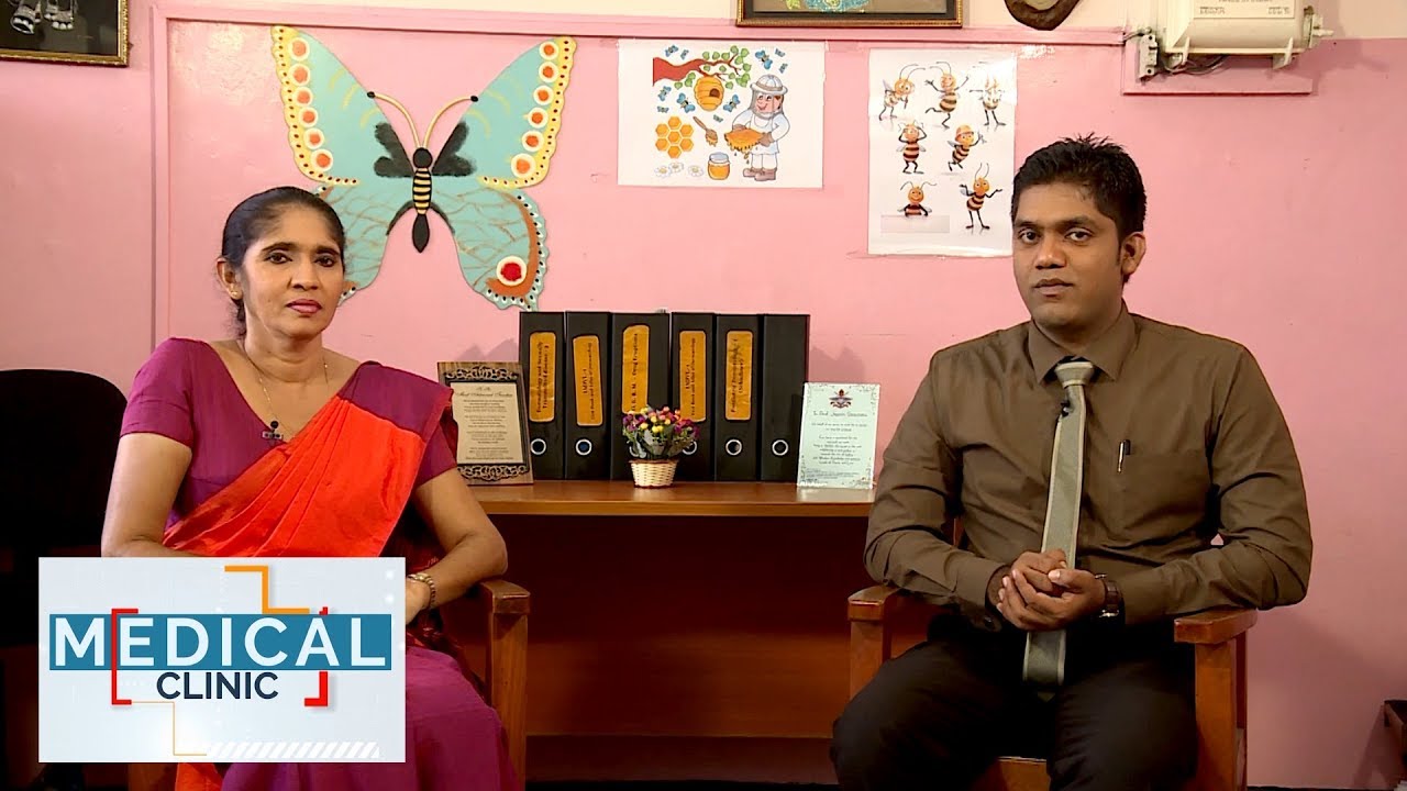 Medical Clinic - Dr. Sriyani Samaraweera  (2019-11-29) | ITN