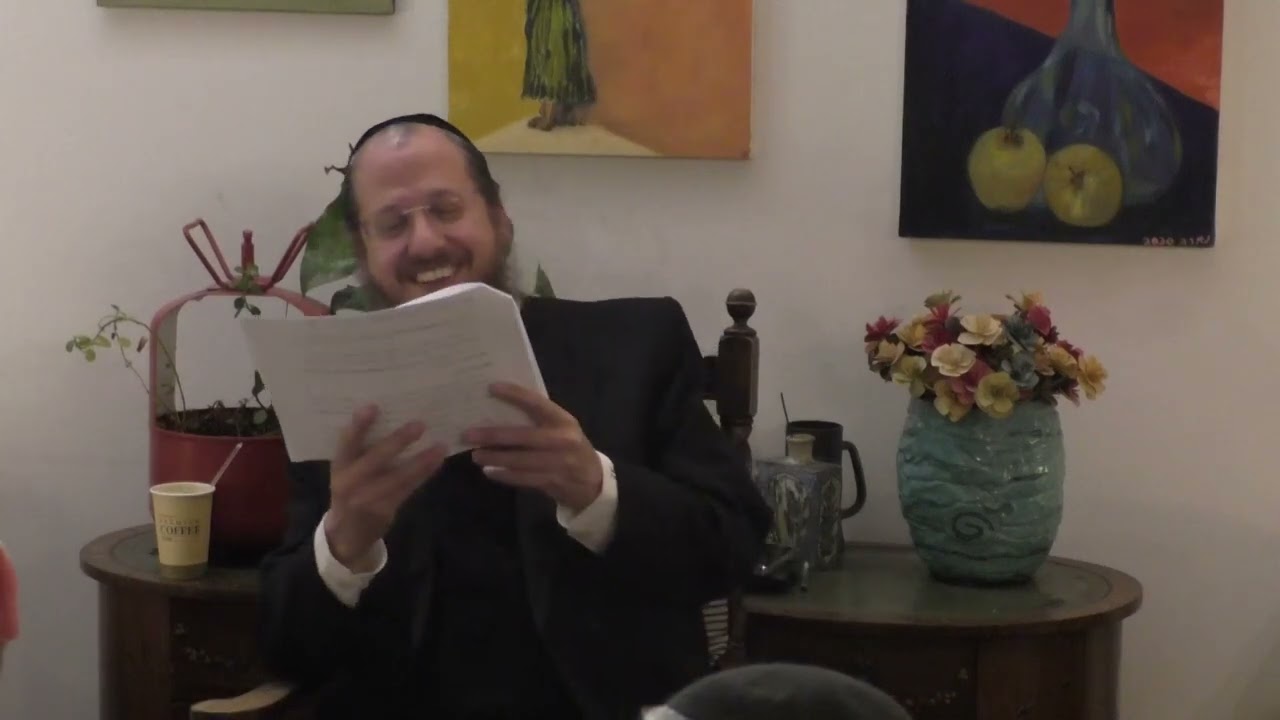 תורת הגלגולים תשפ