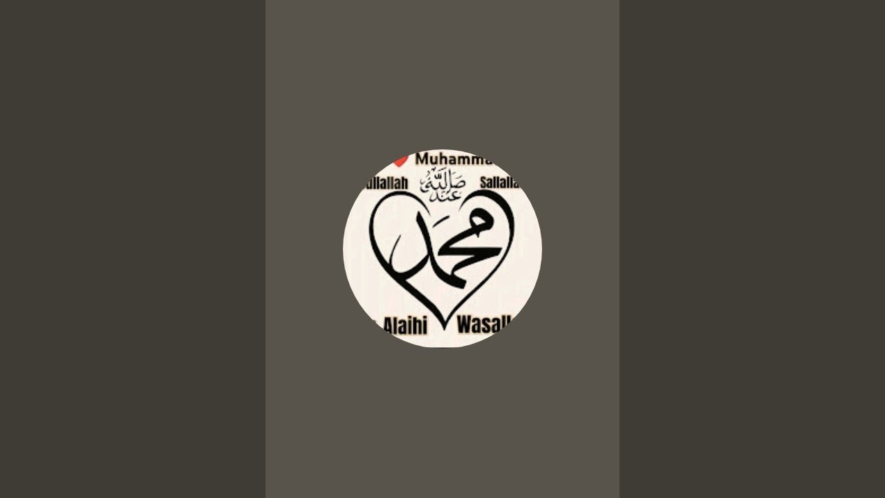 kinza Malik 458 is live!