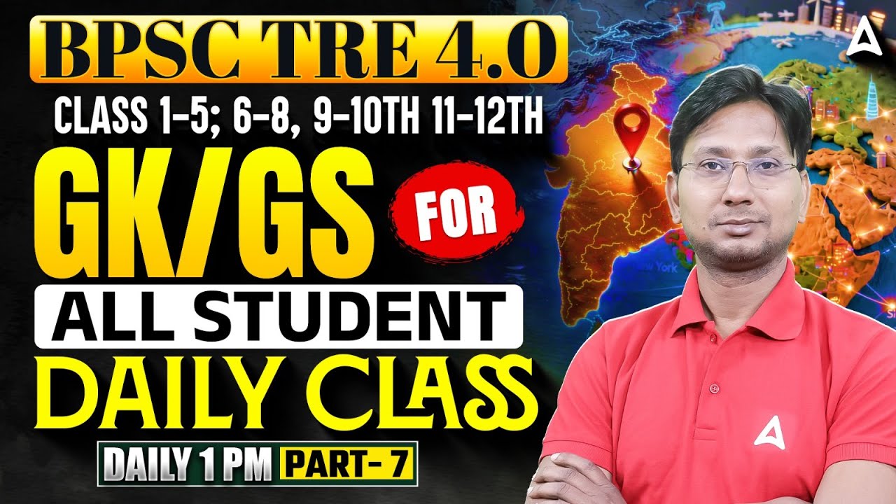 BPSC TRE 4.0 GK GS Classes | BPSC TRE 4.0 Online Classes 2026 | Daily Live Class
