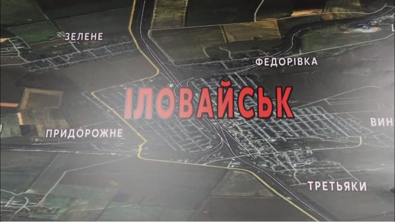 Документальний фільм 