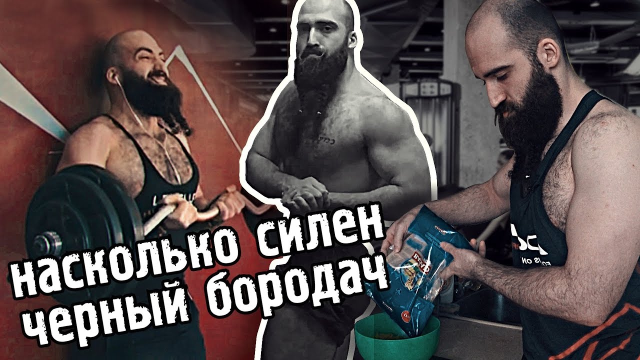 Подробный рацион на сушку. Силовые Димона