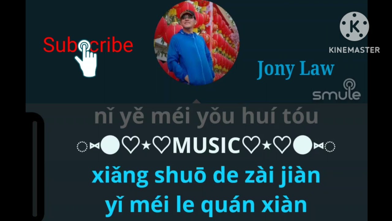 Bu Wan Liu Mei Hui Tou-Karaoke Female-Versi Cewek-No Vokal