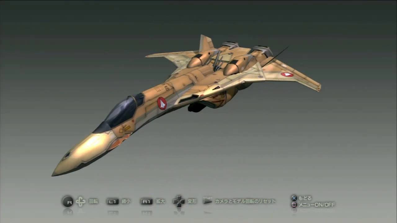Macross 30: Voices across the galaxy - All playable planes