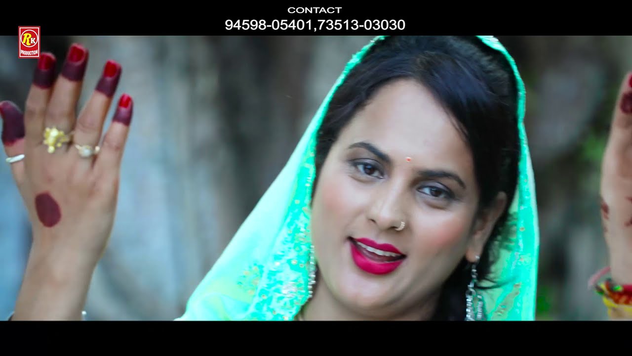 #SuperHitBhajanBandnaDhiman Shree Rajinder Giri ji Majaraj.Bandna Dhiman. Rk production co.