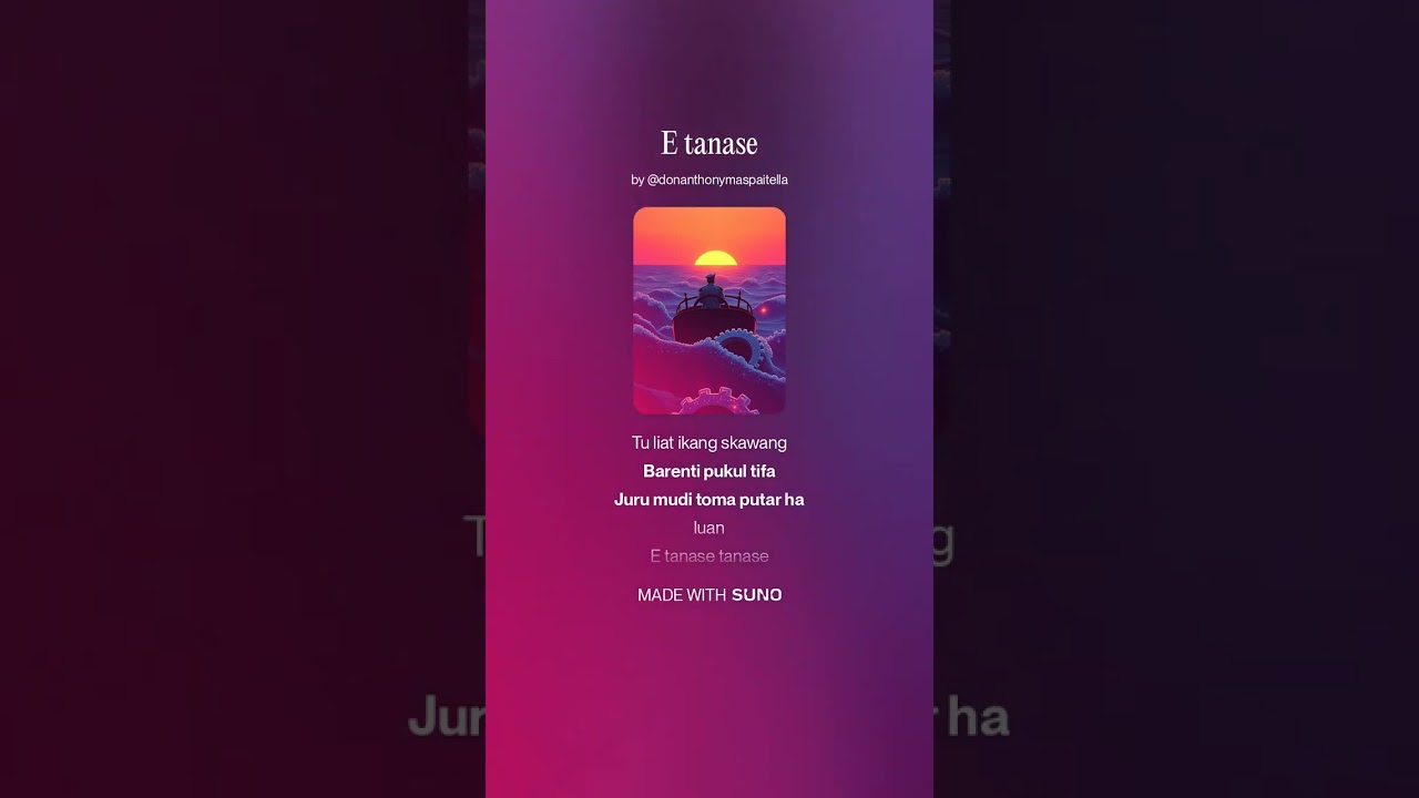 E tanase