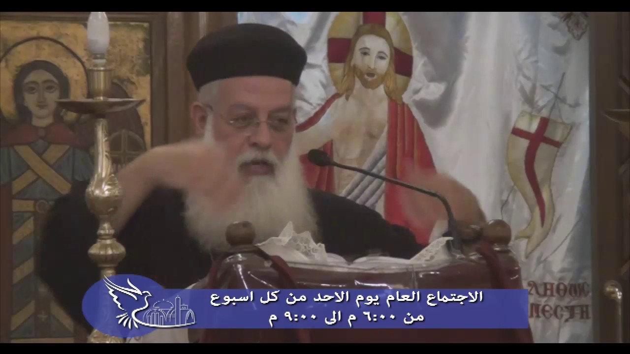 اتحبنى اكثر من هؤلاء؟ - القس اغسطينوس موريس 23 - 4 - 2017