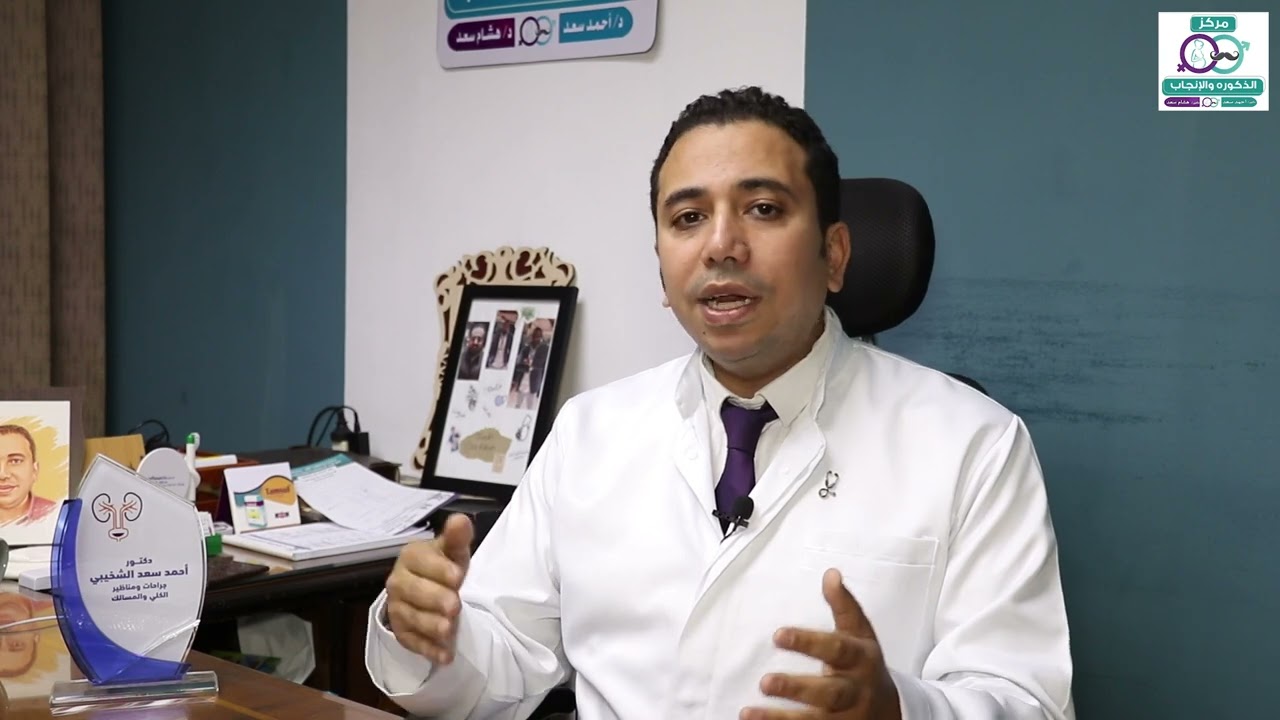 الدكتور احمد سعد في ضيافة أخبار الطب