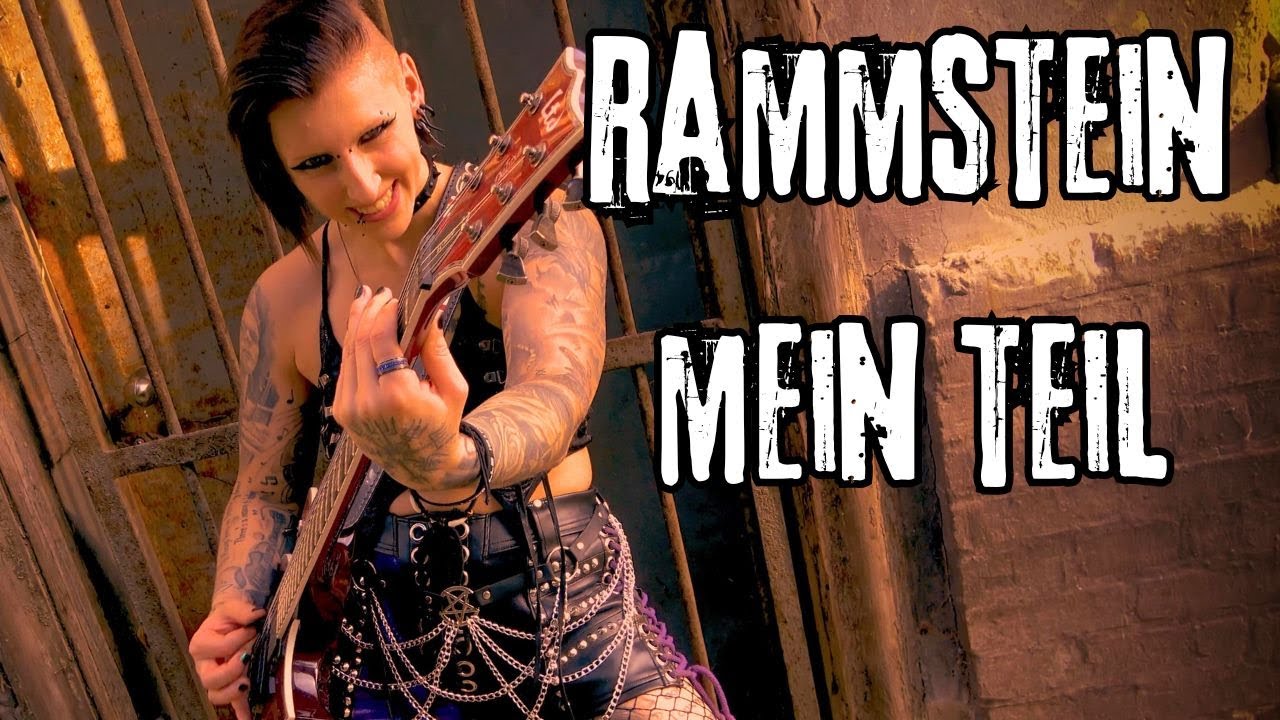 Rammstein - Mein Teil Guitar Cover [4K/MC]