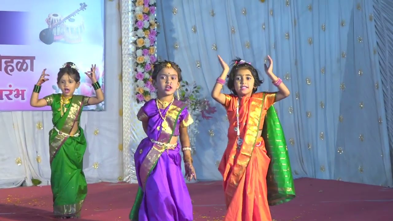 021 swargat aakash ganga