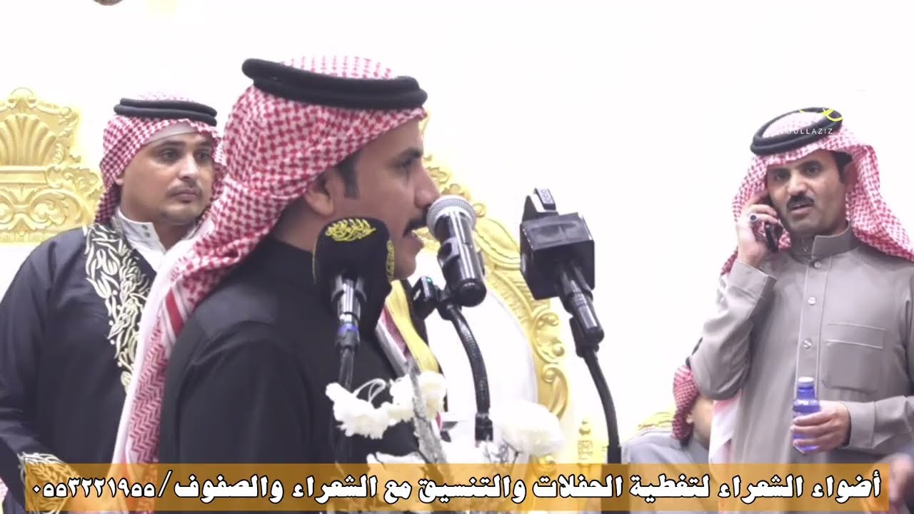 طاروق مرهب البقمي ❌ محمد العازمي الرياض 11-8-1447