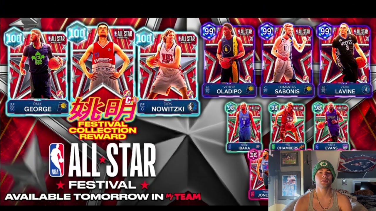 NBA 2K26 All-Star Promo… Is It Actually Worth It? (Best Cards & Market Strategy)