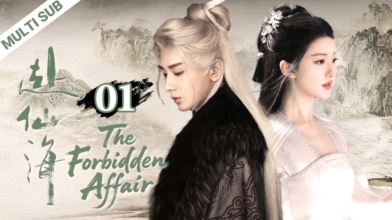 ▶EP01💖Zhao Lusi as the Fallen Goddess❗Forced to Marry Cheng Yi the Demon King|赴山海 #zhaolusi #chengyi