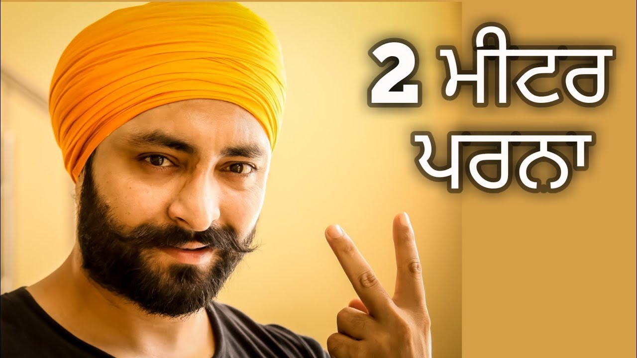 Parna Tutorial | Gol Parna | 2 Meter Parna | Quick Parna | Single Parna | Parna Without Base | ਪਰਨਾ