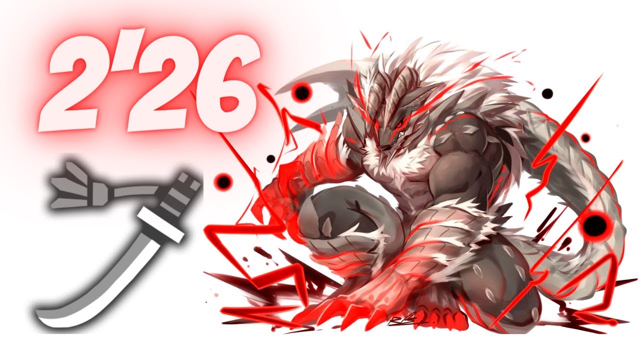 MHWI Stygian Zinogre 2'26 Longsword